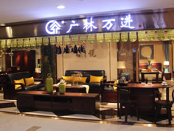 山東實(shí)木家具